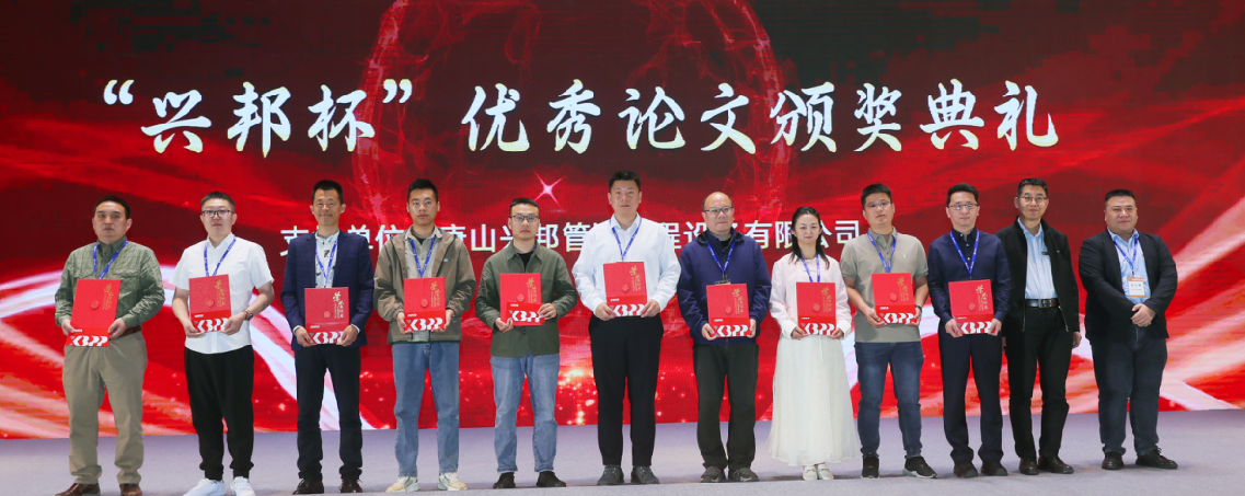 ΢��ͼƬ_20240430174823 - ����.png