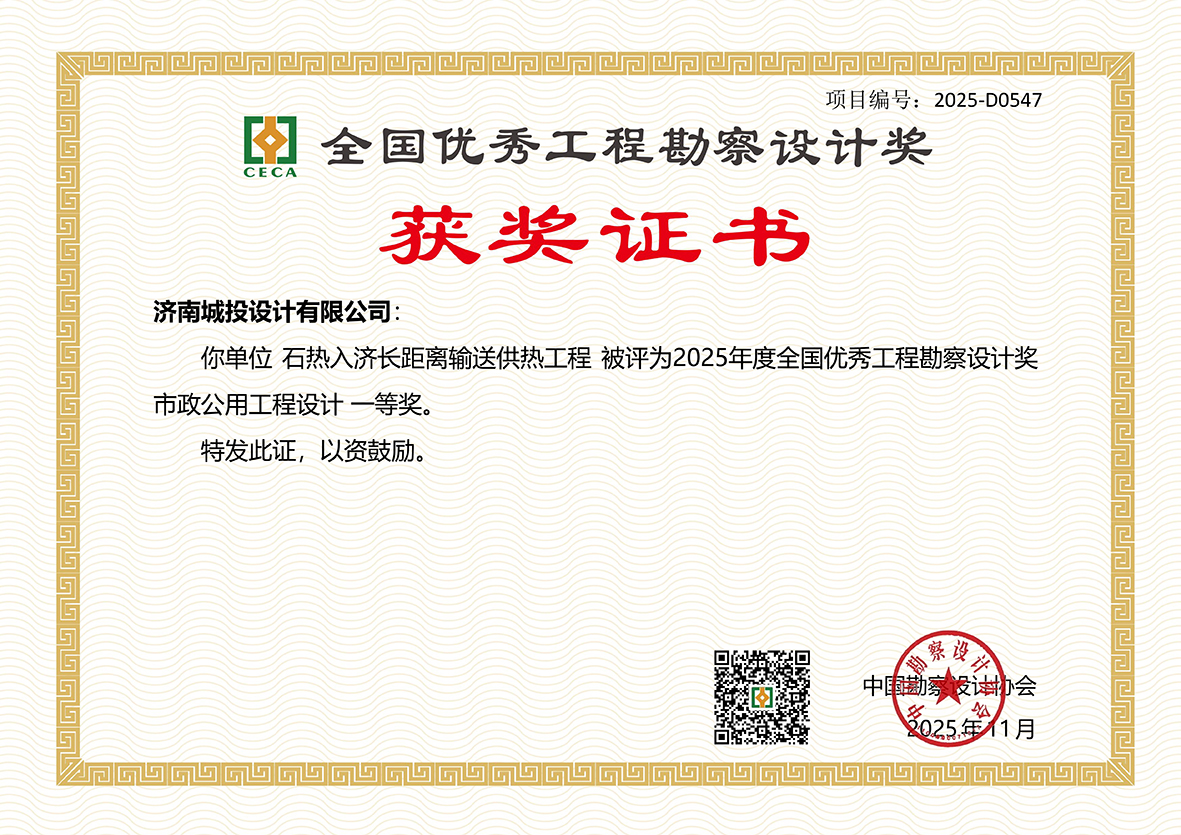 �������칤�̿�̽��ƽ�һ�Ƚ���yl8cc���� - yl8cc������·�������.jpg