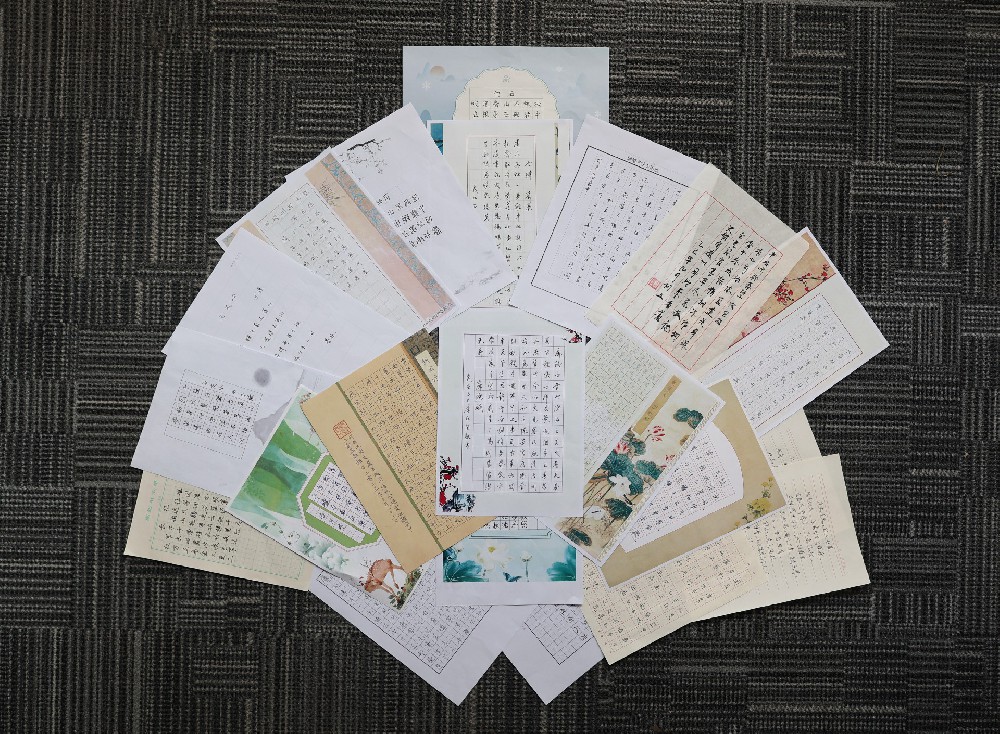 2025.10yl8ccÓÀÀû - yl8ccÓÀÀûÏß·¼ì²âÖÐÐÄÉè¼Æµ³×ÜÖ§Á®ÕþÐû´«¸å£º¾ÙÐС°º²Ä«ÊéÁ®ÔÏ Çå·çÈóÖÇо¡±ÇåÁ®Ö÷ÌâÊé·¨½ÇÖð.jpg